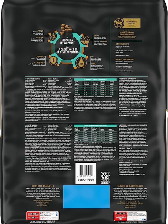 Purina Pro Plan With Probiotics, High Protein Kitten Food - 16 Lb. Bag