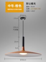 European modern horn chandelier