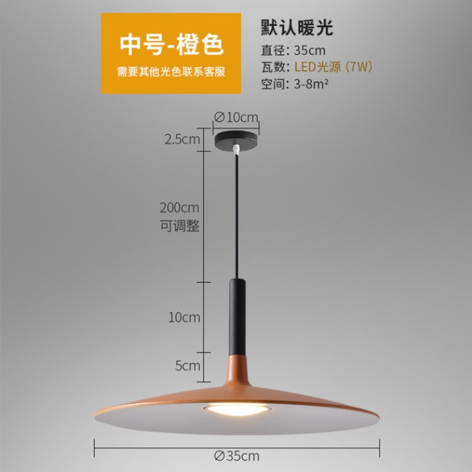 European modern horn chandelier