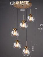 Cognac Smoky Gray Clear Glass Ball LED