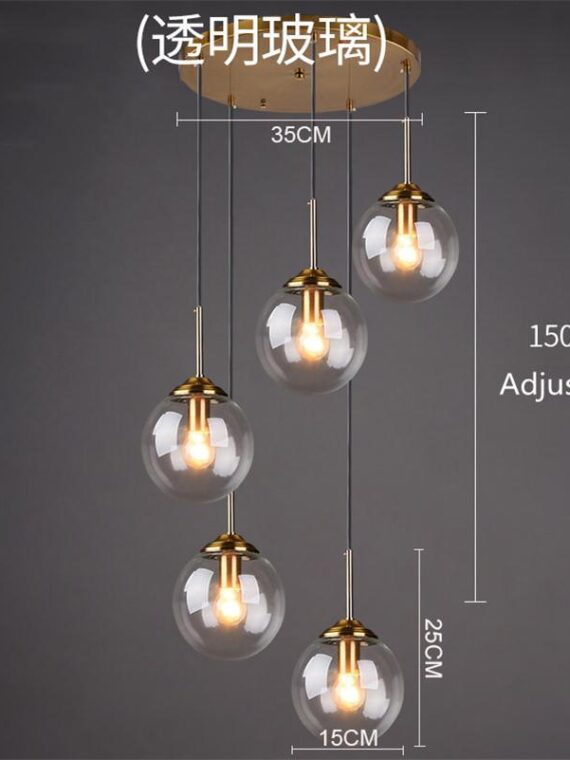 Cognac Smoky Gray Clear Glass Ball LED