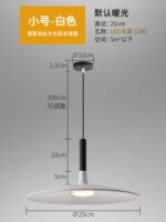 European modern horn chandelier