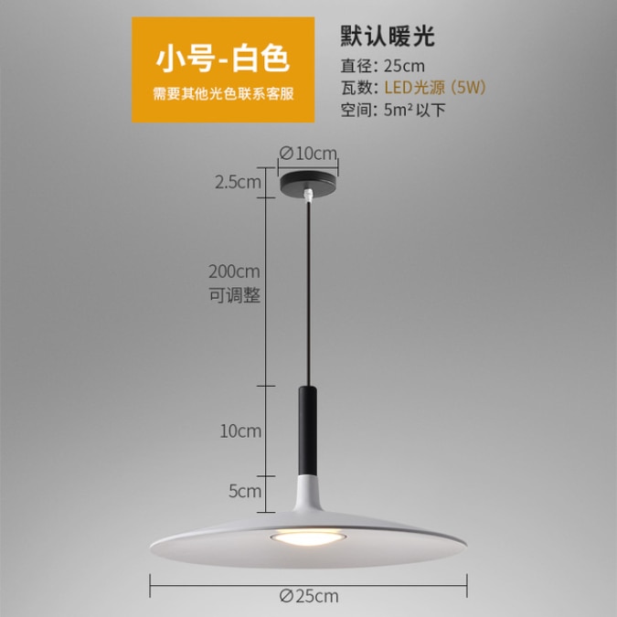 European modern horn chandelier