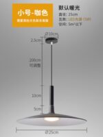 European modern horn chandelier