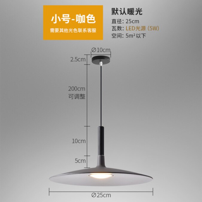 European modern horn chandelier