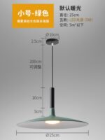 European modern horn chandelier