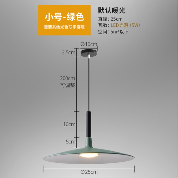 European modern horn chandelier