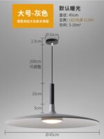 European modern horn chandelier