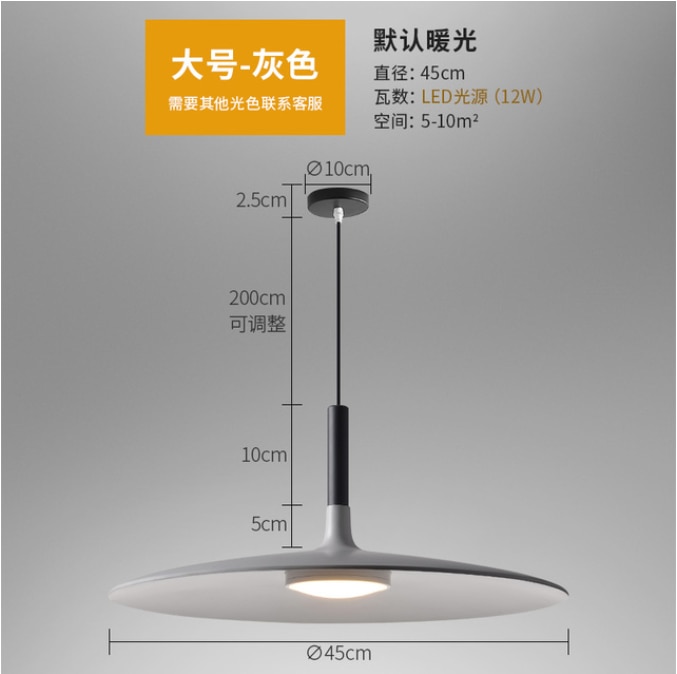 European modern horn chandelier