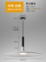 European modern horn chandelier