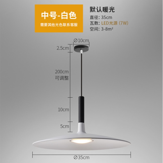 European modern horn chandelier