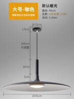 European modern horn chandelier