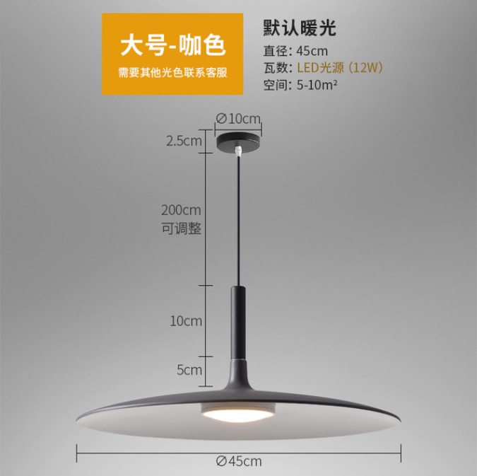 European modern horn chandelier