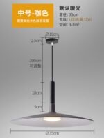 European modern horn chandelier