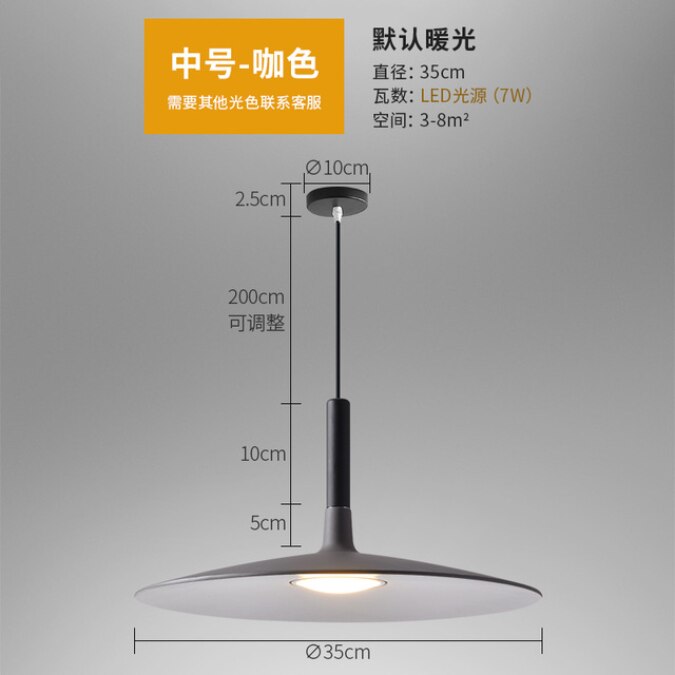 European modern horn chandelier