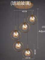 Cognac Smoky Gray Clear Glass Ball LED
