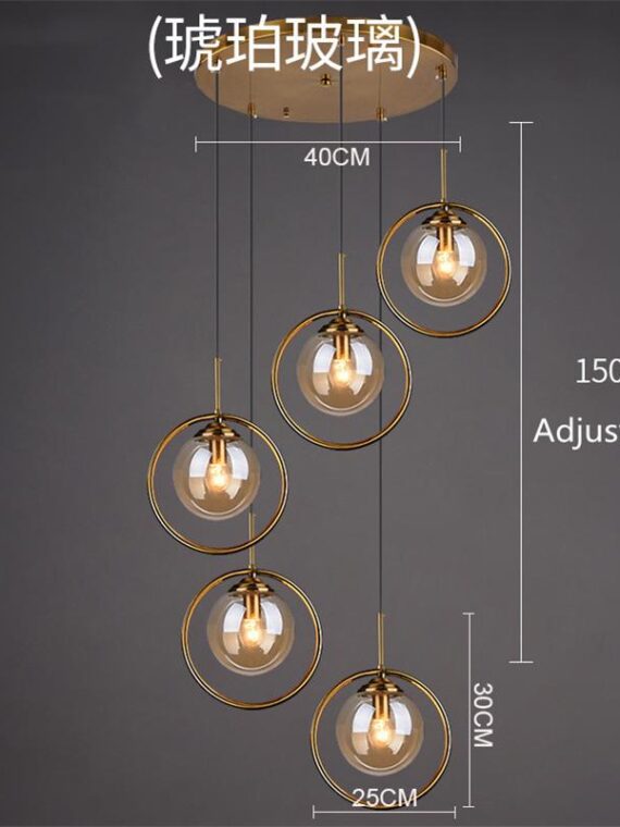 Cognac Smoky Gray Clear Glass Ball LED