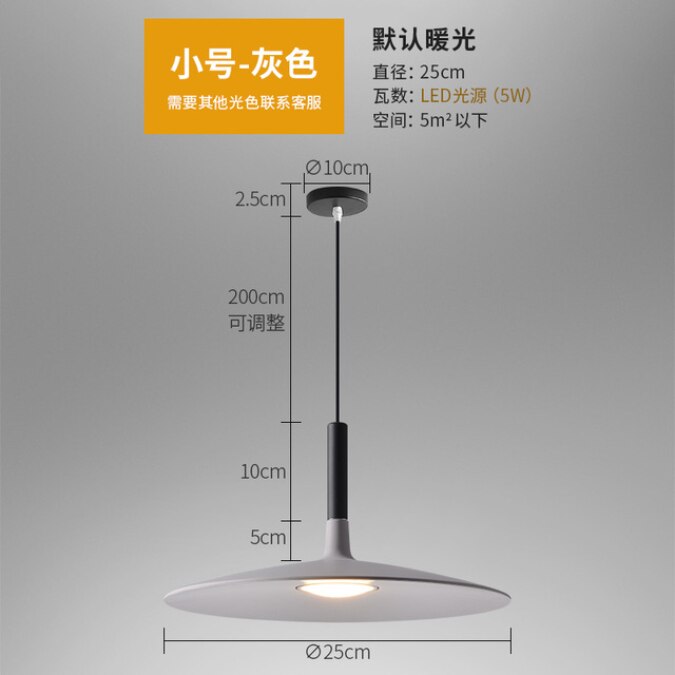 European modern horn chandelier