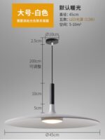 European modern horn chandelier