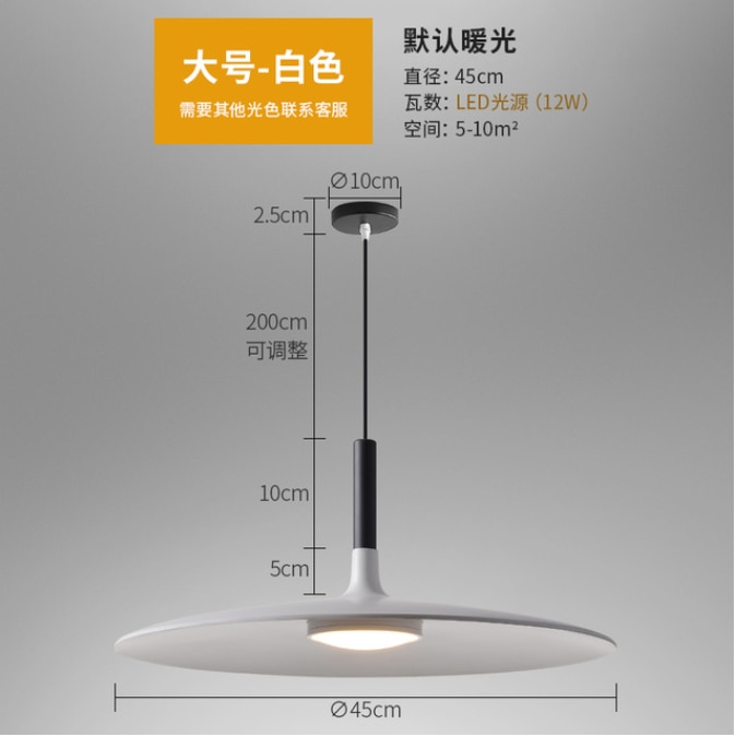 European modern horn chandelier