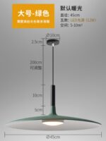 European modern horn chandelier