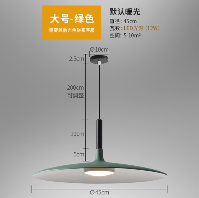 European modern horn chandelier