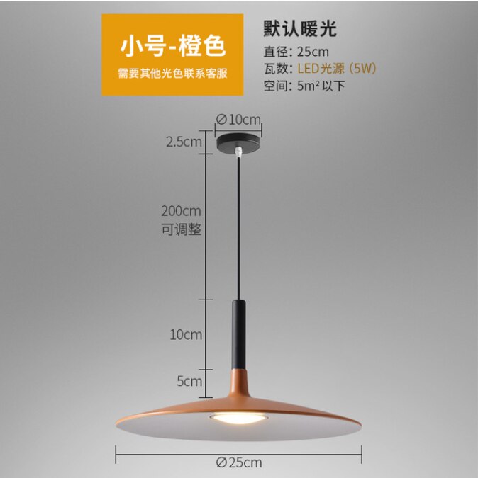 European modern horn chandelier