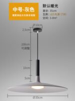 European modern horn chandelier