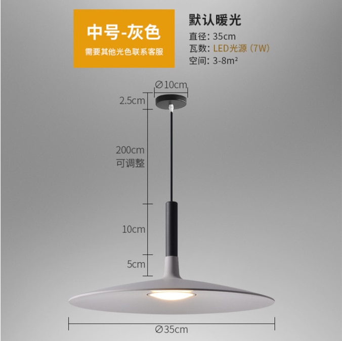 European modern horn chandelier