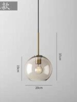 Modern Pendant Light Nordic LOFT Glass