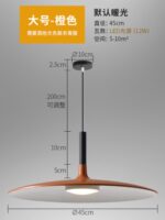 European modern horn chandelier