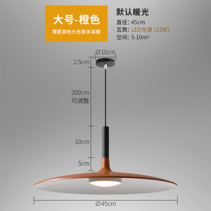 European modern horn chandelier