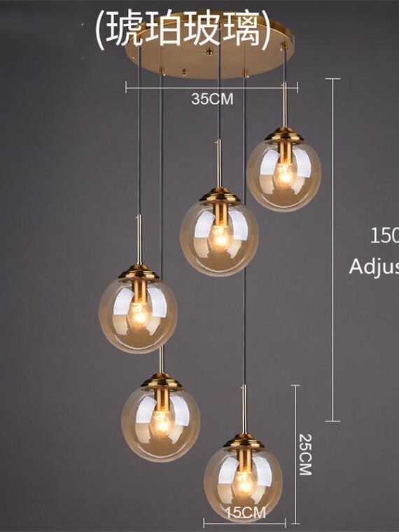 Cognac Smoky Gray Clear Glass Ball LED