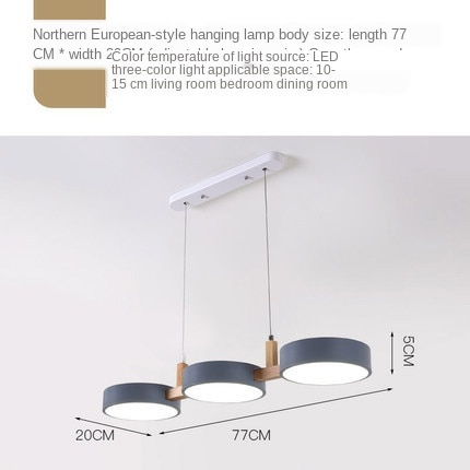 Nordic Wood Kitchen Pendant Lights