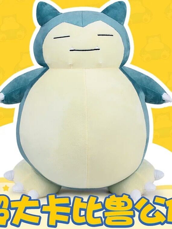 Pokemon Cartoon Snorlax Plush Pillow Toys Anime