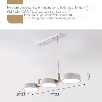 Nordic Wood Kitchen Pendant Lights