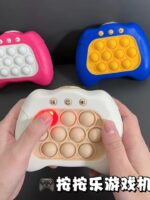 Children Press It Game Fidget Toys Pinch Sensory