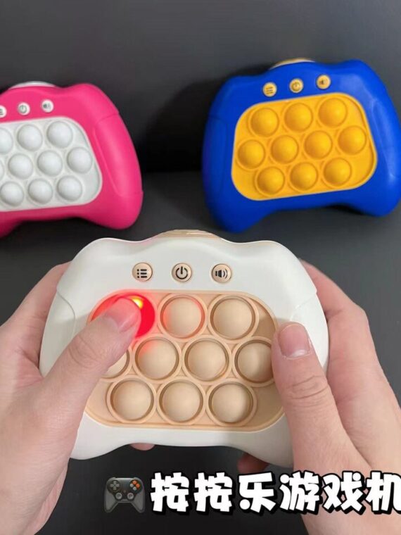 Children Press It Game Fidget Toys Pinch Sensory