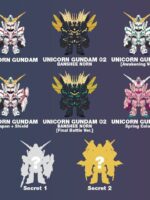 2023 Genuine Qmsv-mini Unicorn