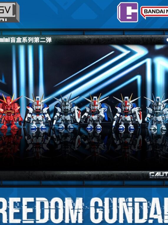 2023 Genuine Qmsv-mini Unicorn